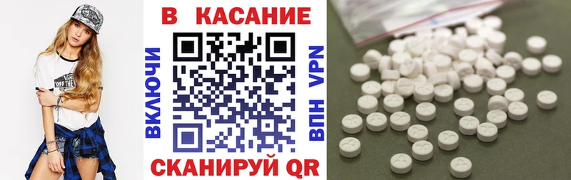 Наркота Чебаркуль Канабис Alpha-PVP Амфетамин Псилоцибиновые грибы LSD-25 Бутират Мефедрон ГАШИШ