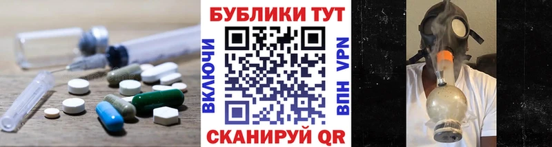 KRAKEN зеркало  Чебаркуль  Экстази круглые 