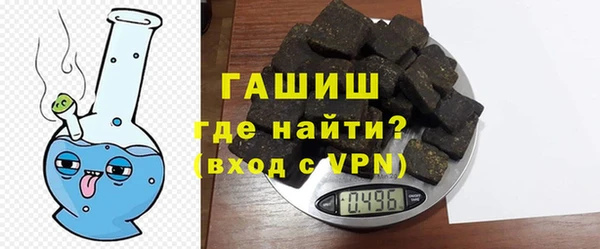 MESCALINE Сясьстрой