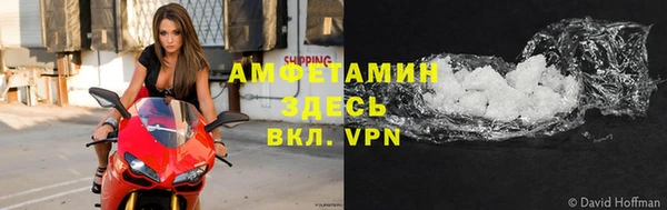 наркотики Гусиноозёрск