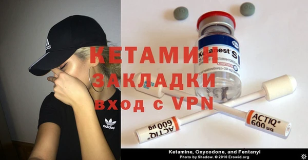 наркотики Гусиноозёрск