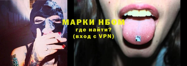 гидропоника Тавда