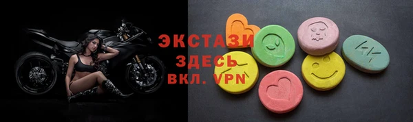 наркотики Гусиноозёрск
