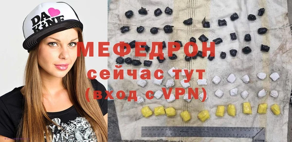 тгк Тайга