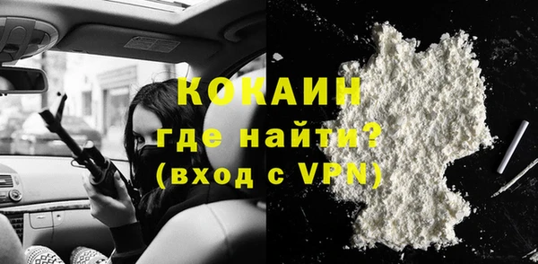 тгк Тайга