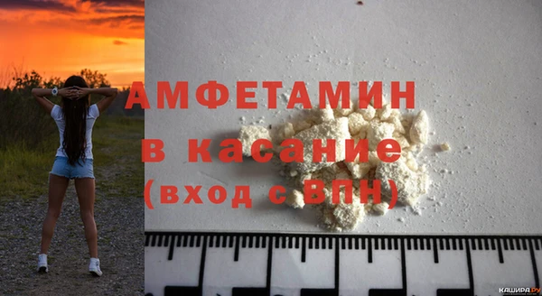 гашишное масло Гусев