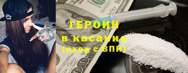 MESCALINE Сясьстрой