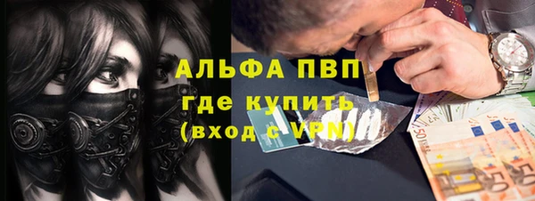 гашишное масло Гусев