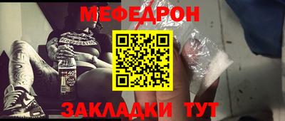 гашишное масло Партизанск