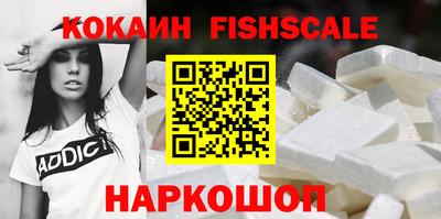 метамфетамин Первоуральск