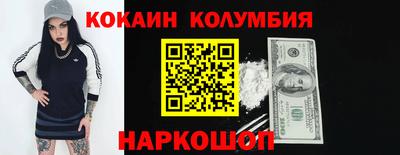 ALPHA-PVP Пушкино