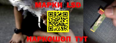 а пвп мука Пенза