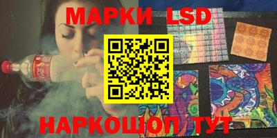 а пвп мука Пенза