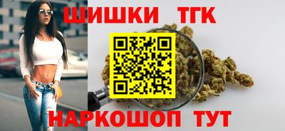 а пвп мука Пенза