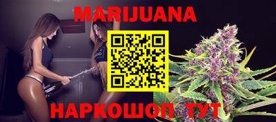 метамфетамин Первоуральск