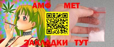 ALPHA-PVP Пушкино