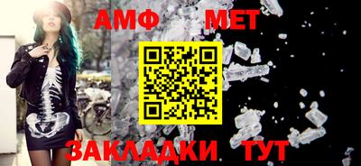 гашишное масло Партизанск