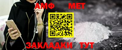 а пвп мука Пенза