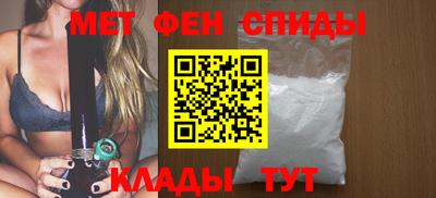 мескалин Пугачёв