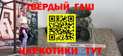 а пвп мука Пенза