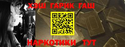 метамфетамин Первоуральск