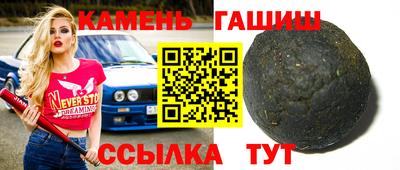 а пвп мука Пенза