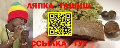 метамфетамин Первоуральск