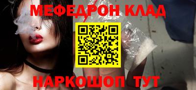 а пвп мука Пенза